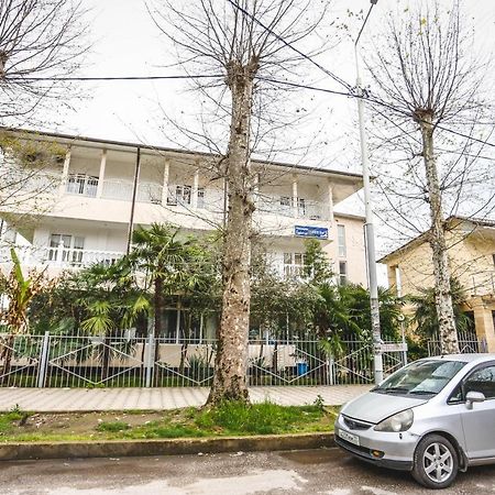 Hotel Sabina Gagry Zewnętrze zdjęcie