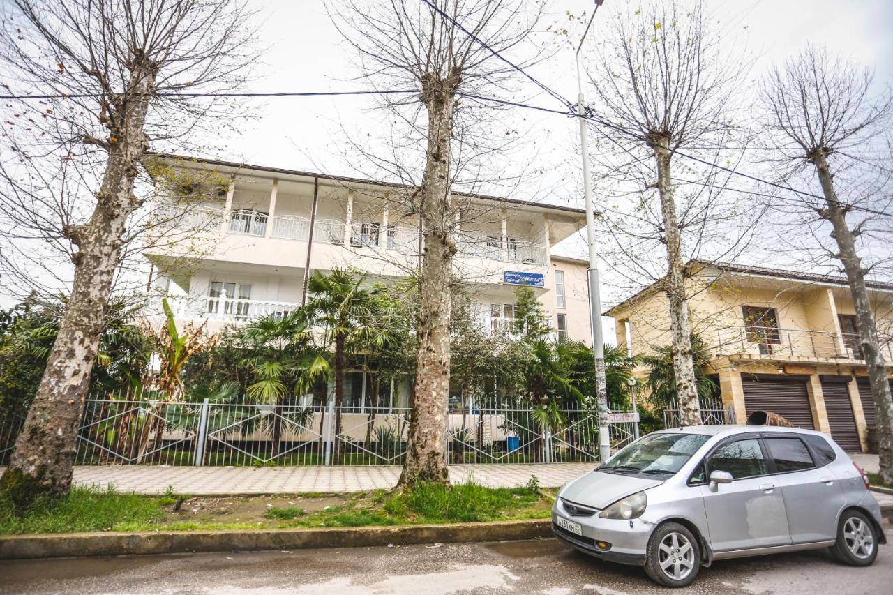 Hotel Sabina Gagry Zewnętrze zdjęcie