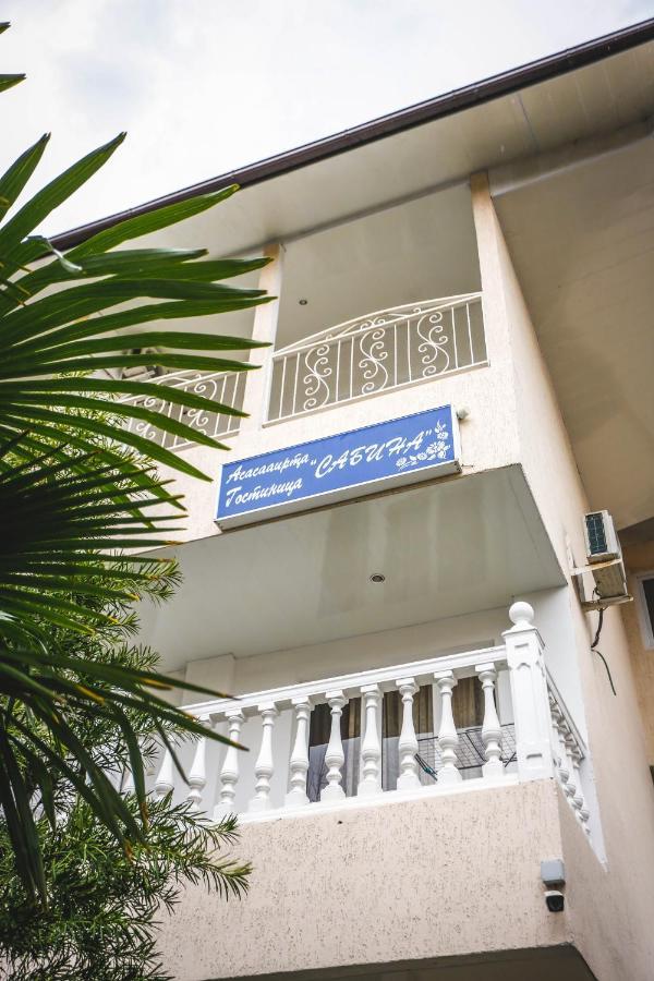 Hotel Sabina Gagry Zewnętrze zdjęcie